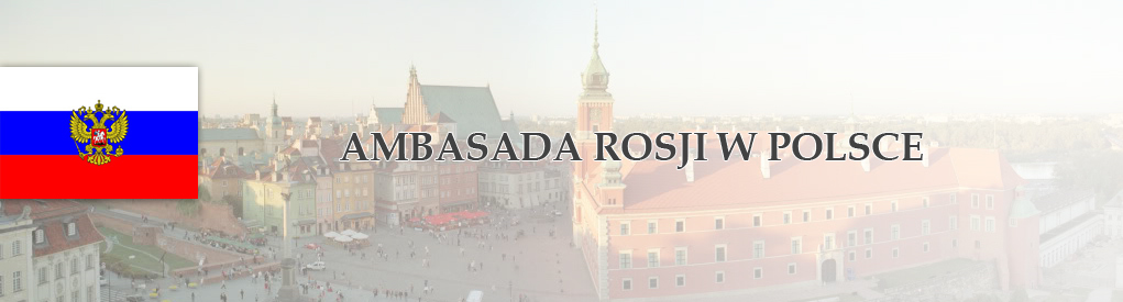 Ambasada Rosji w Polsce